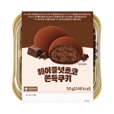푸드 헤이즐넛쫀득쿠키