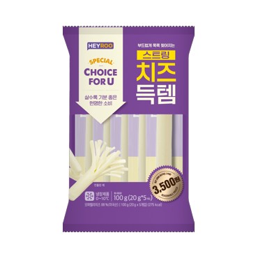 MY CVS - 편의점 1+1 2+1 플러스 행사 간편 검색 - CU [PB] HEYROO스트링치즈득템5입