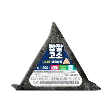 주)스팸마요삼각제주