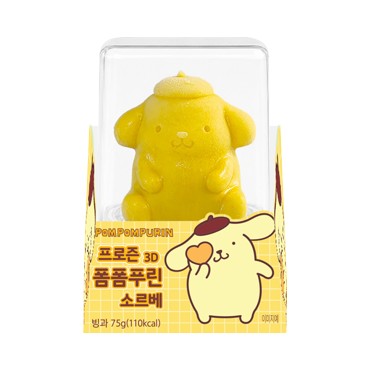 CU 피치)폼폼푸린소르베