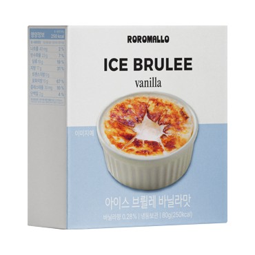로로)아이스브륄레바닐라